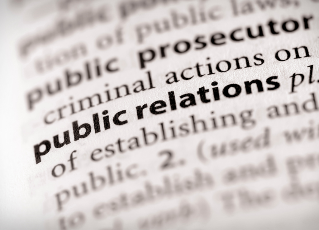 PR Definition